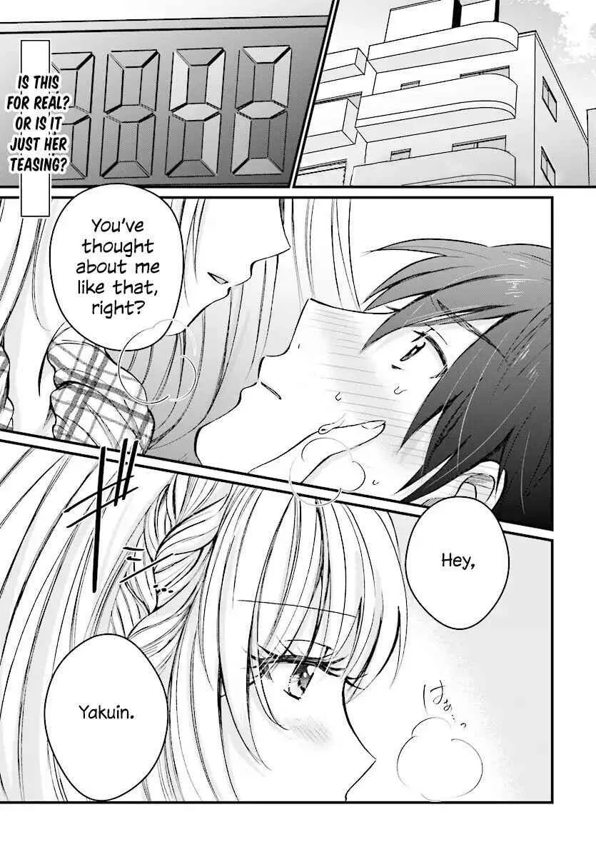 Fuufu Ijou, Koibito Miman Chapter 6 page 2