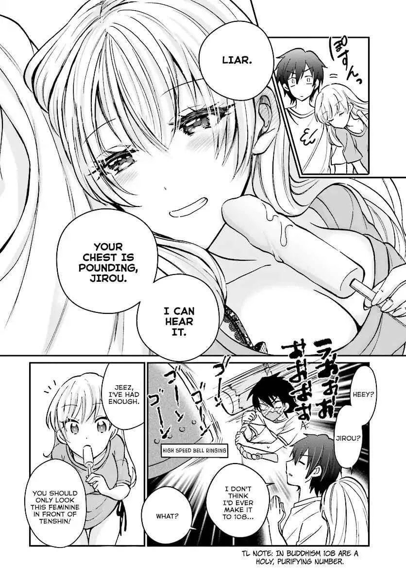 Fuufu Ijou, Koibito Miman Chapter 8 page 21