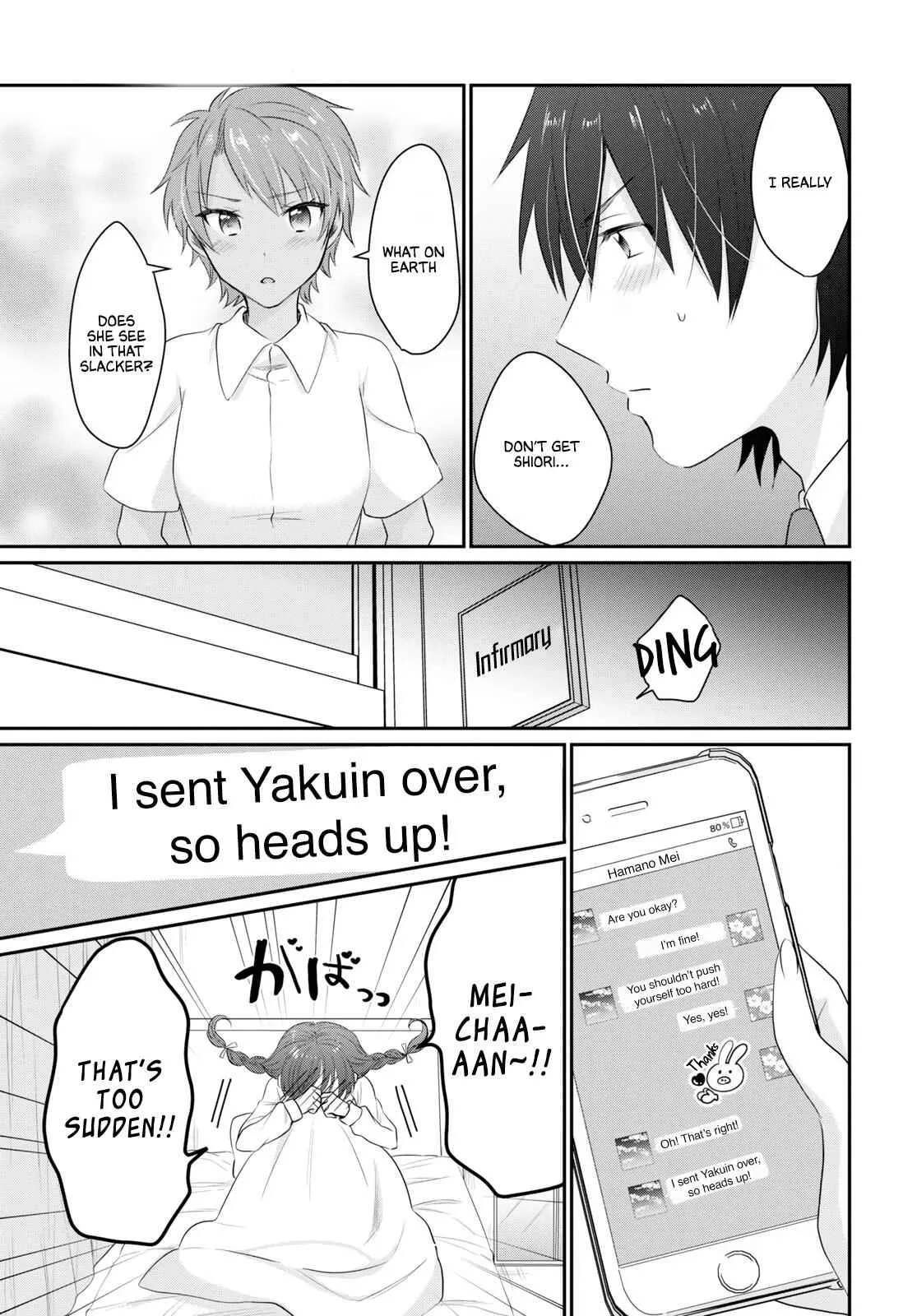 Fuufu Ijou, Koibito Miman Chapter 12 page 6
