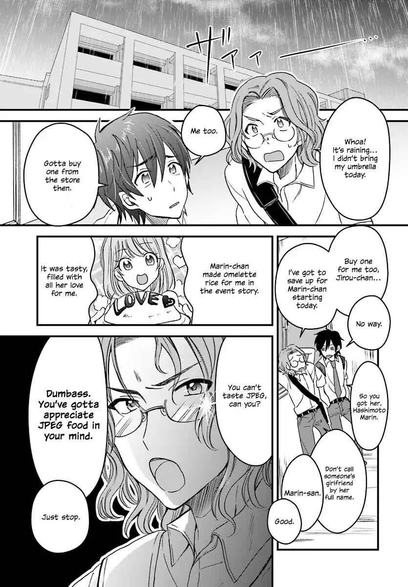 Fuufu Ijou, Koibito Miman Chapter 2 page 6