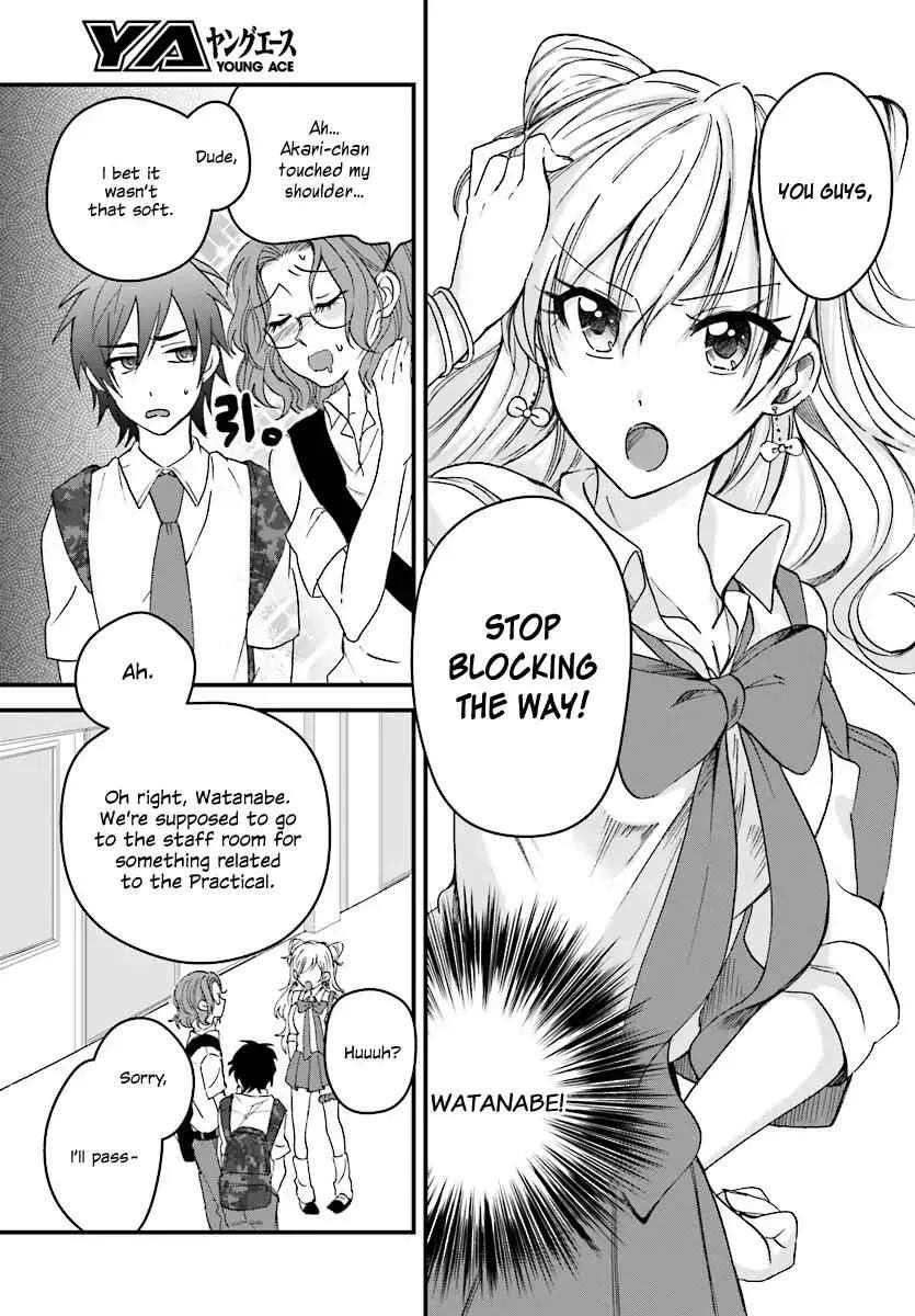 Fuufu Ijou, Koibito Miman Chapter 2 page 8
