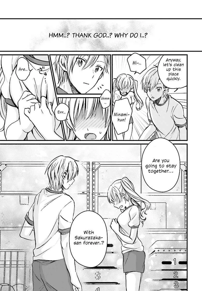 Fuufu Ijou, Koibito Miman Chapter 7 page 19