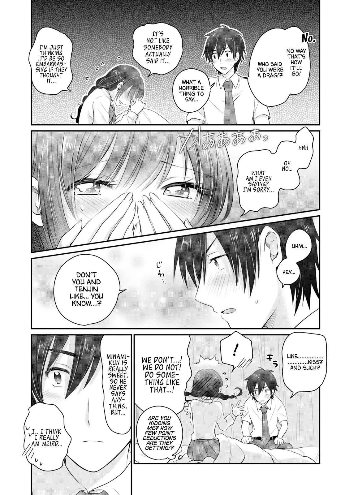 Fuufu Ijou, Koibito Miman Chapter 12 page 14