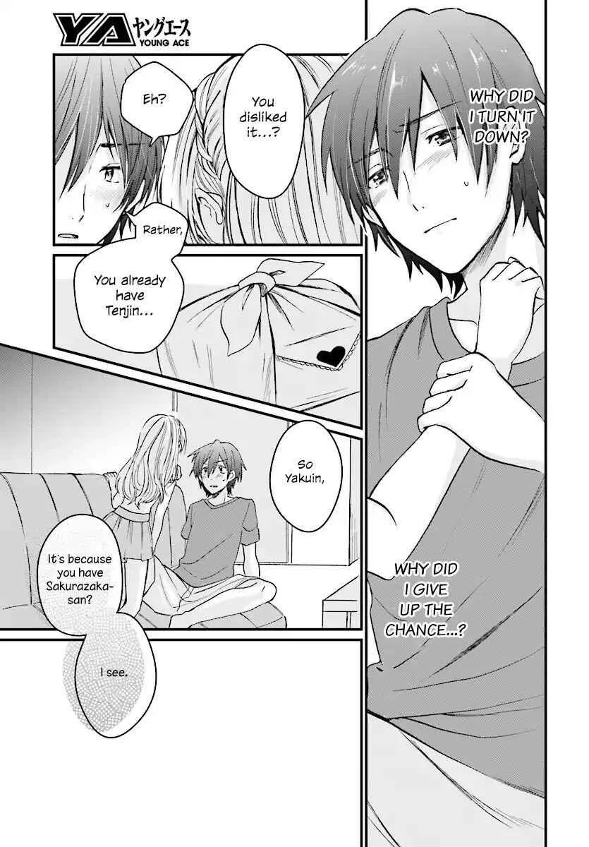 Fuufu Ijou, Koibito Miman Chapter 6 page 8
