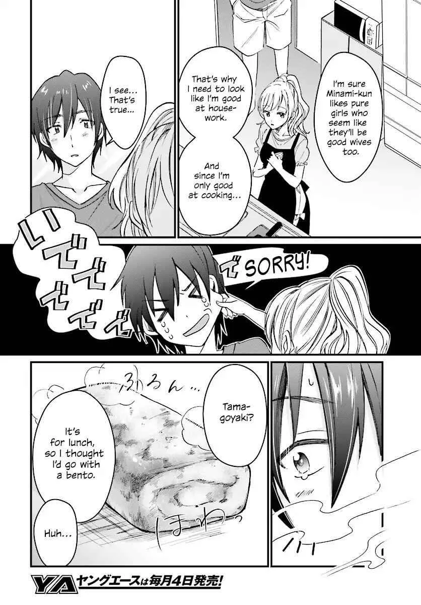 Fuufu Ijou, Koibito Miman Chapter 5 page 9