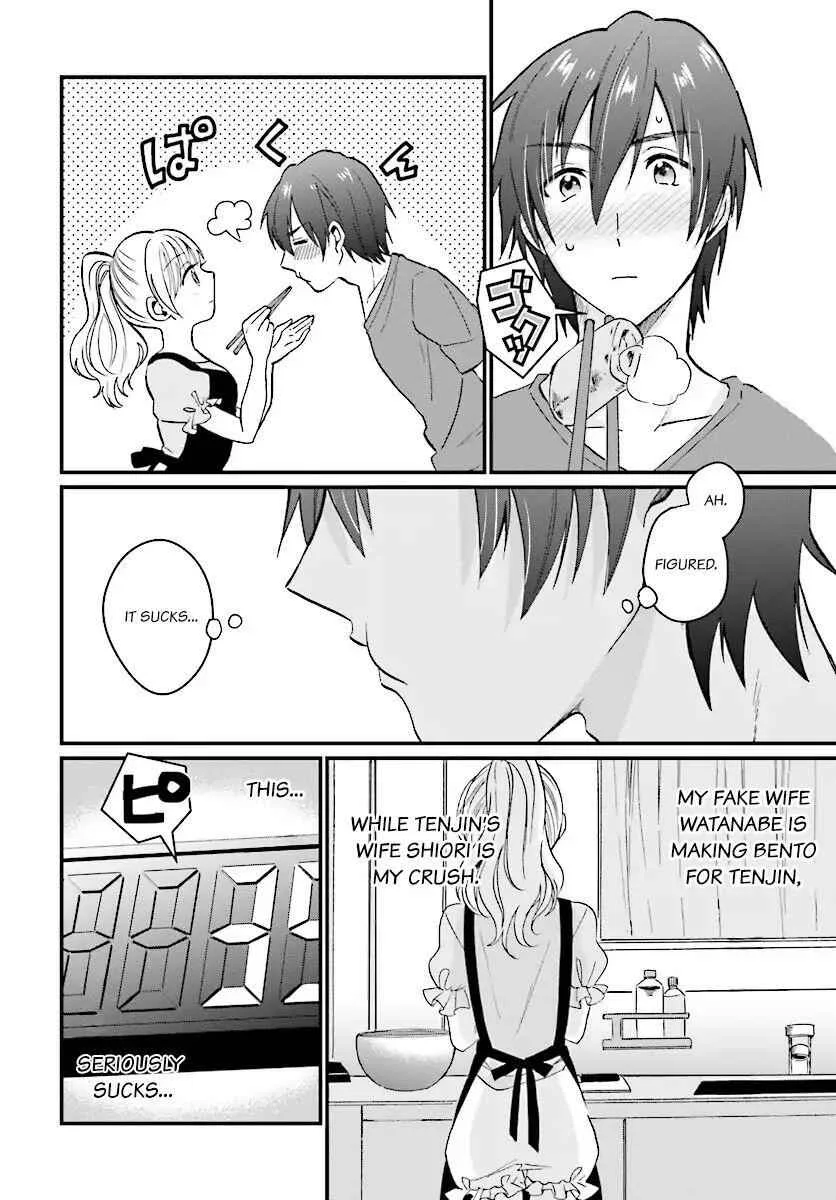 Fuufu Ijou, Koibito Miman Chapter 5 page 11