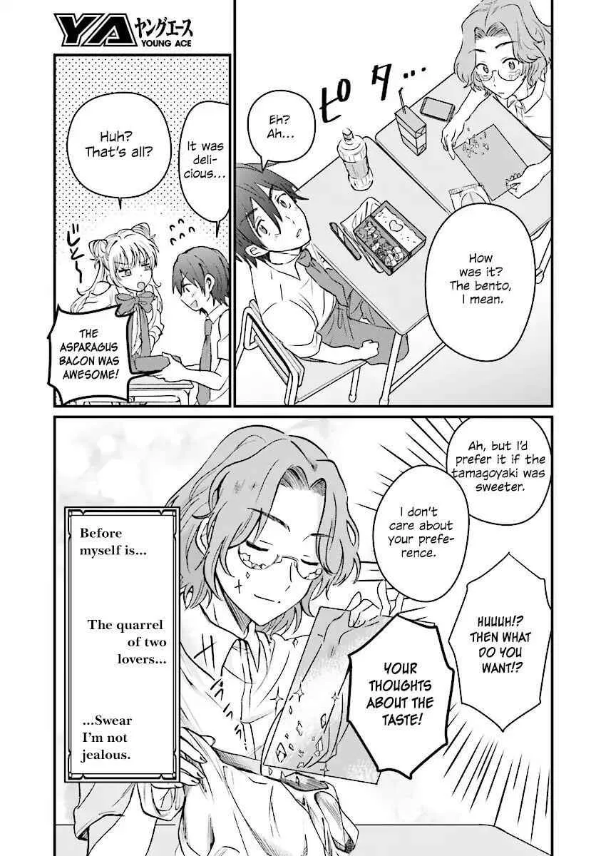 Fuufu Ijou, Koibito Miman Chapter 5 page 6