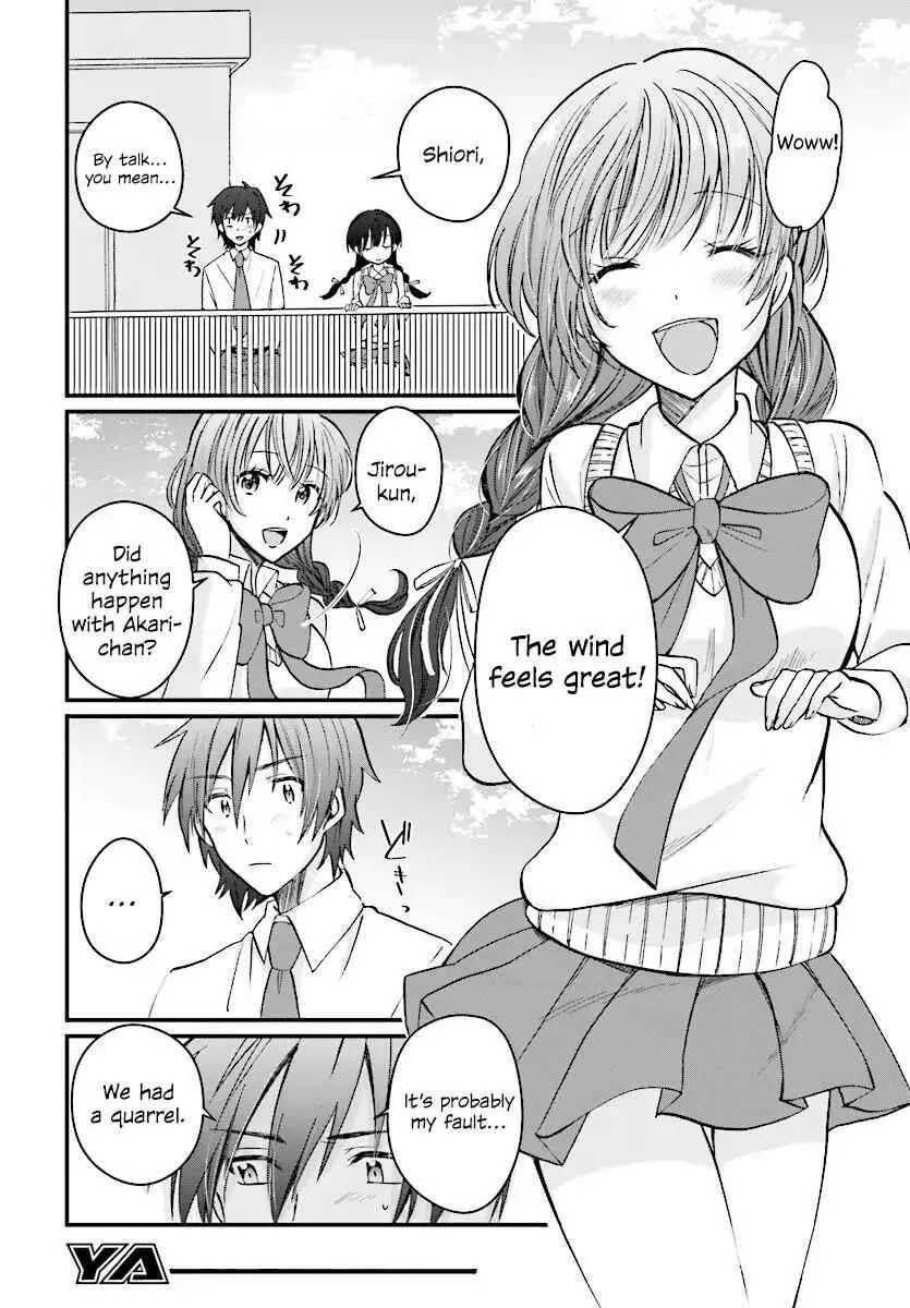 Fuufu Ijou, Koibito Miman Chapter 6 page 17