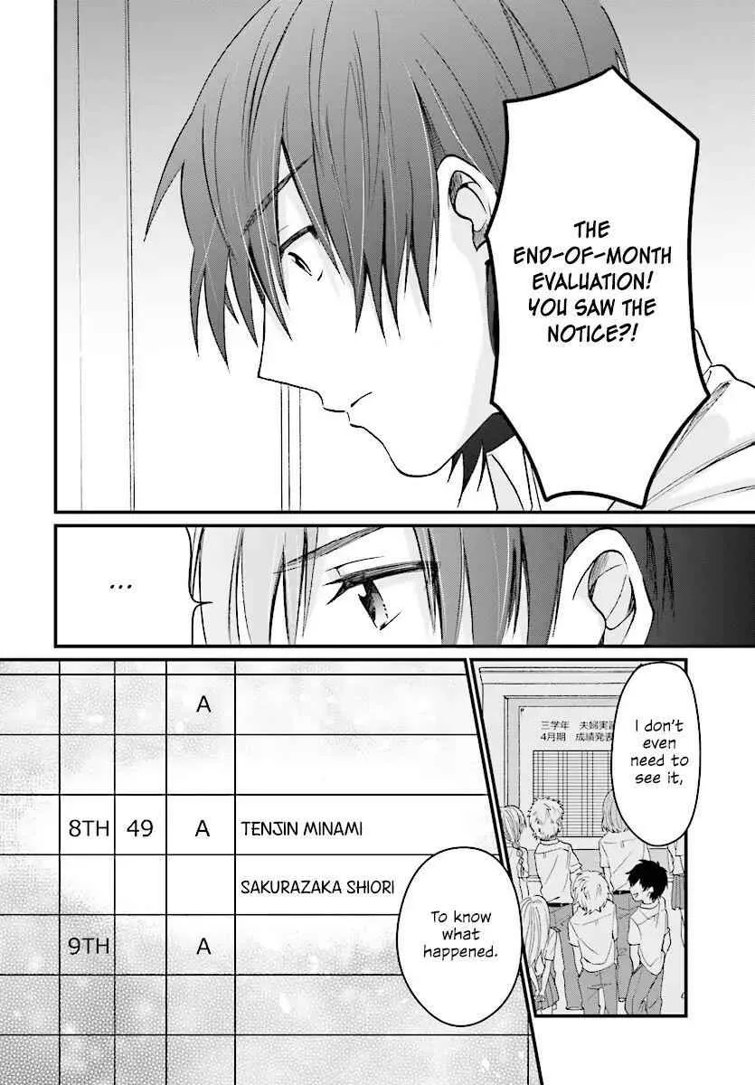 Fuufu Ijou, Koibito Miman Chapter 6 page 11