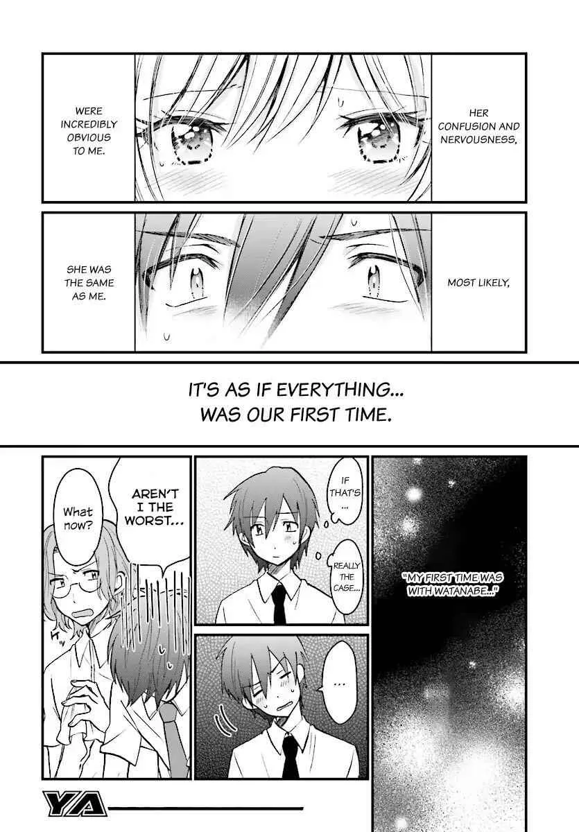 Fuufu Ijou, Koibito Miman Chapter 6 page 15