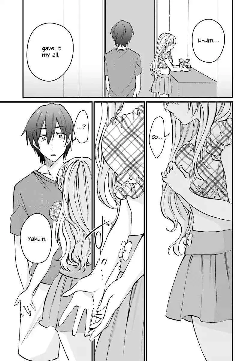 Fuufu Ijou, Koibito Miman Chapter 5 page 14