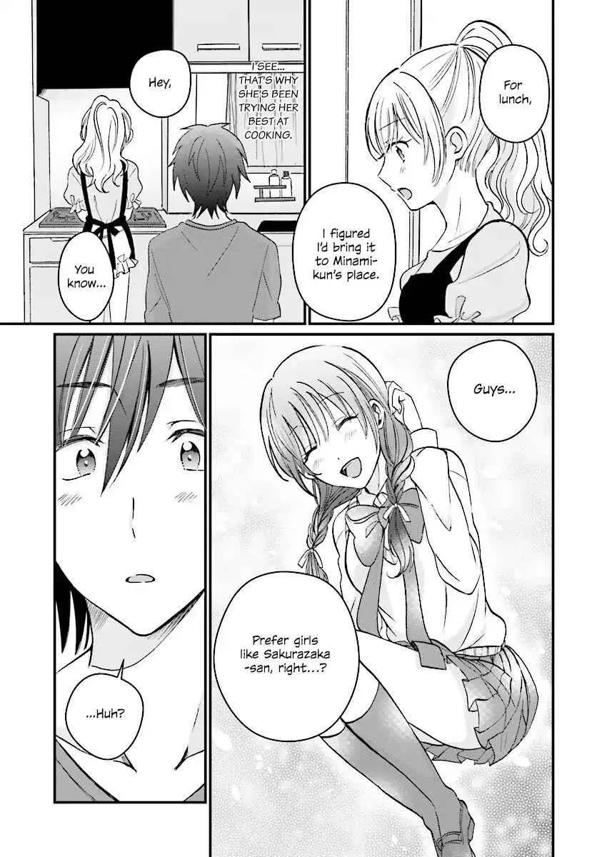 Fuufu Ijou, Koibito Miman Chapter 5 page 8