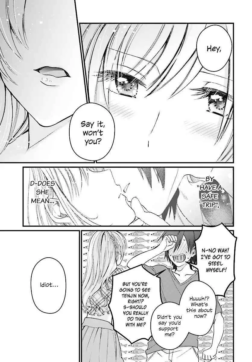 Fuufu Ijou, Koibito Miman Chapter 5 page 16