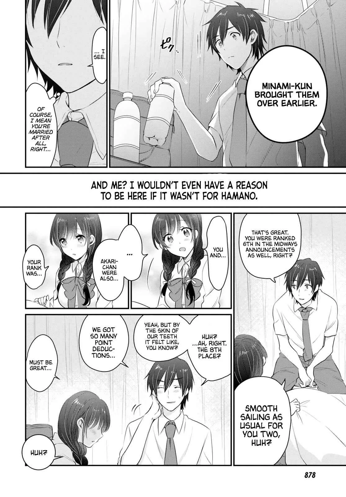 Fuufu Ijou, Koibito Miman Chapter 12 page 11