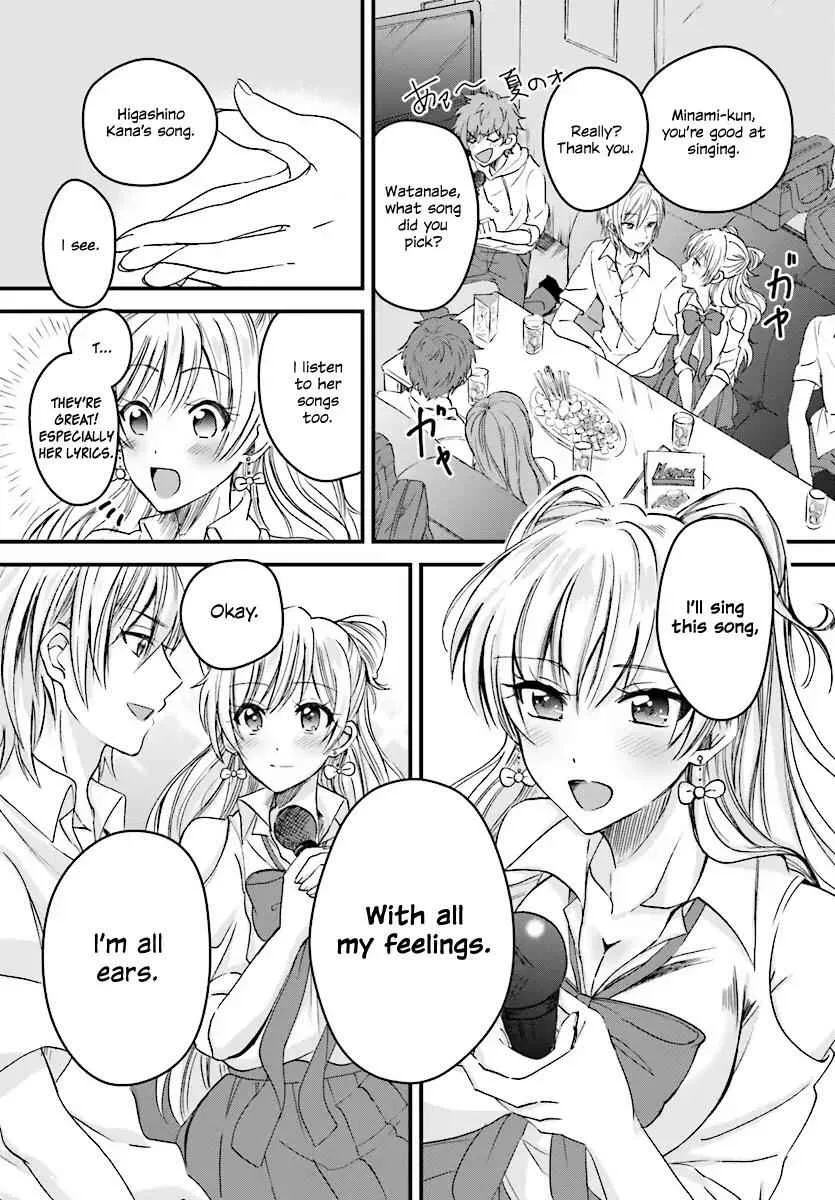 Fuufu Ijou, Koibito Miman Chapter 2 page 13