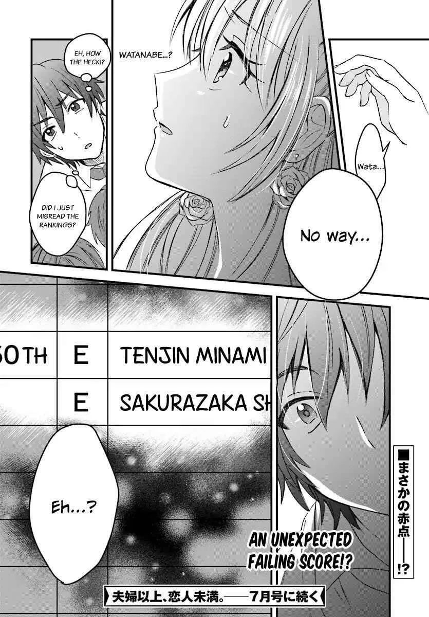Fuufu Ijou, Koibito Miman Chapter 3 page 27