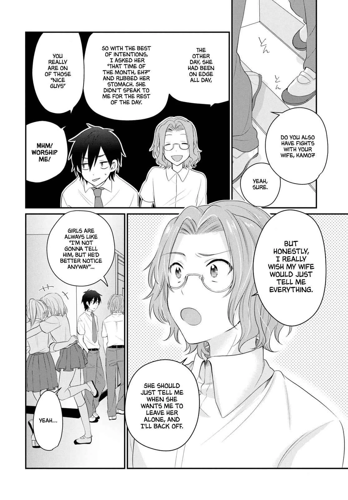 Fuufu Ijou, Koibito Miman Chapter 11 page 8