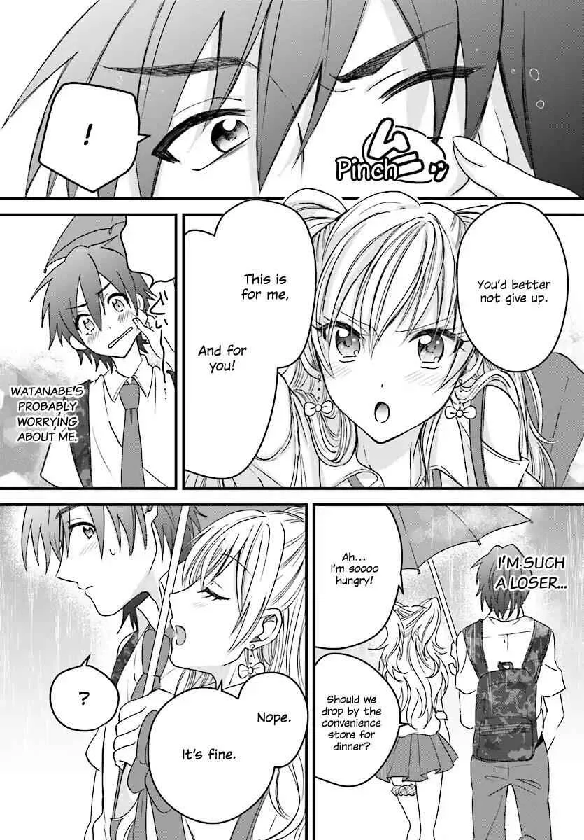 Fuufu Ijou, Koibito Miman Chapter 2 page 22