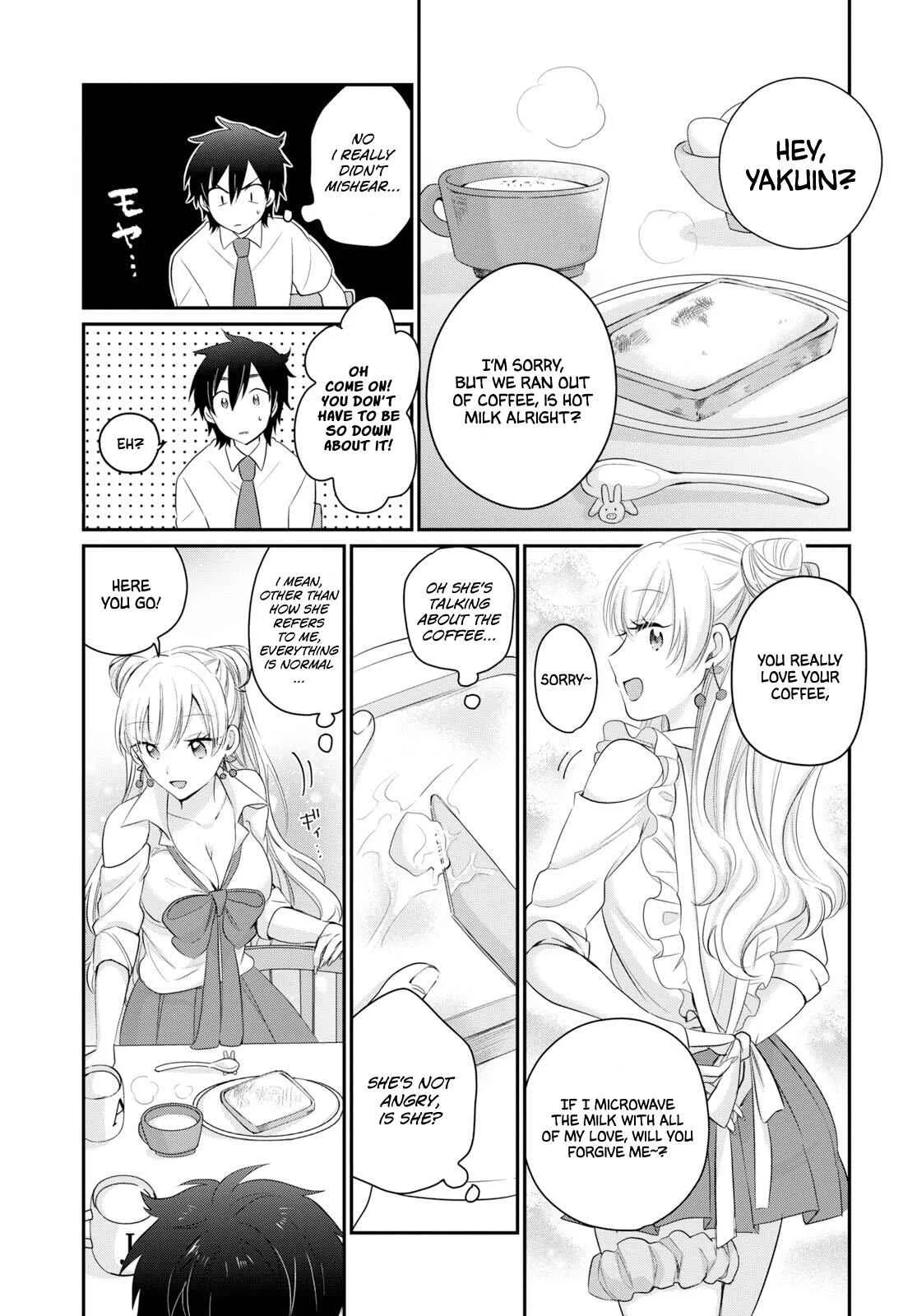 Fuufu Ijou, Koibito Miman Chapter 11 page 5