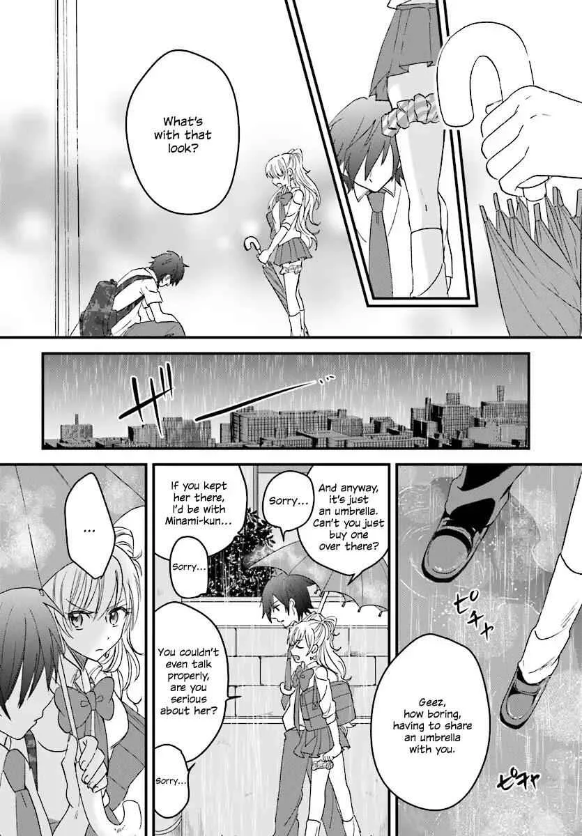 Fuufu Ijou, Koibito Miman Chapter 2 page 21