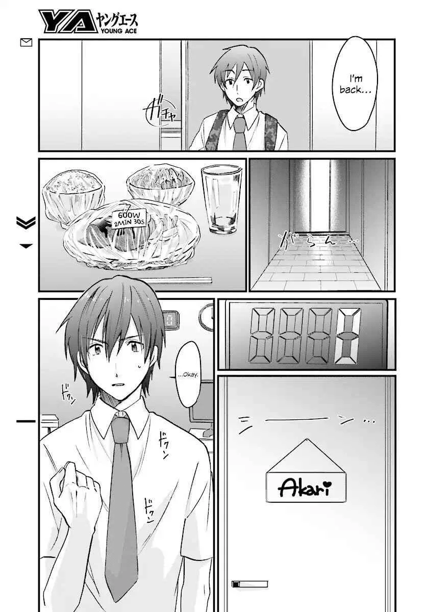 Fuufu Ijou, Koibito Miman Chapter 6 page 22