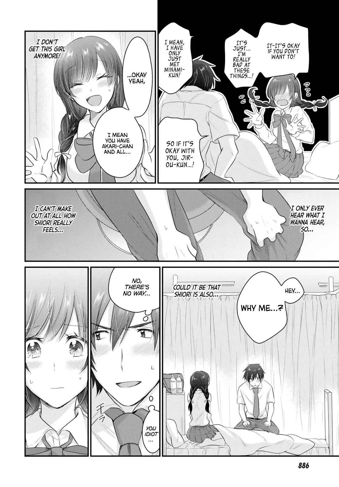 Fuufu Ijou, Koibito Miman Chapter 12 page 19