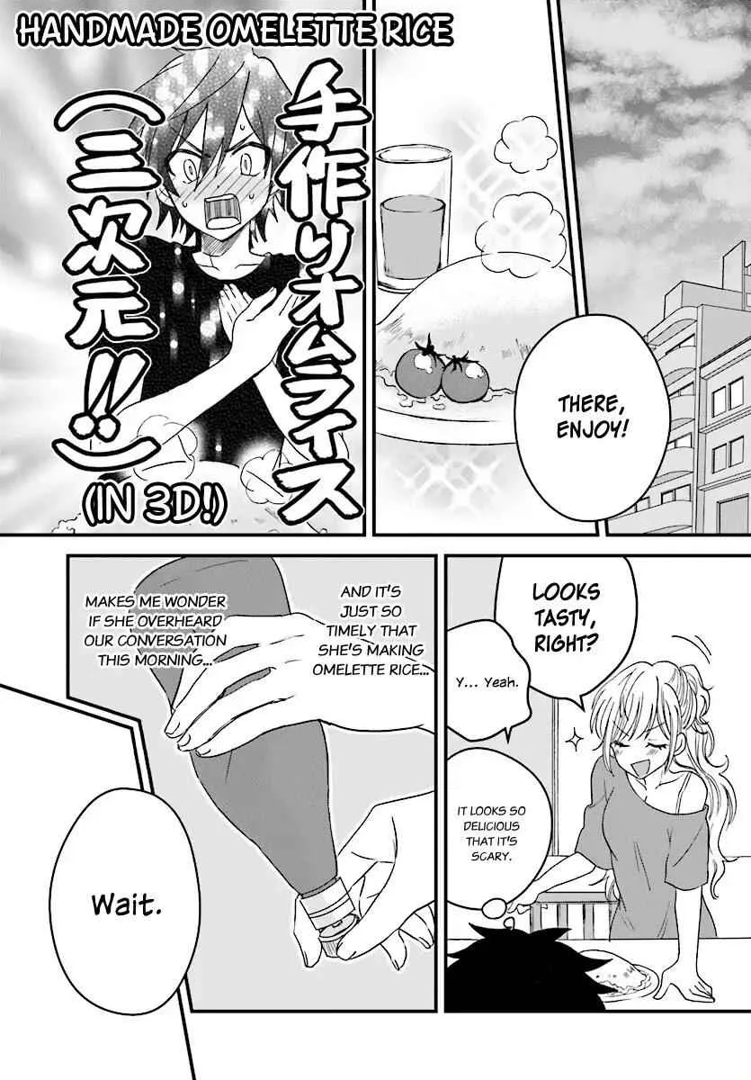 Fuufu Ijou, Koibito Miman Chapter 2 page 23