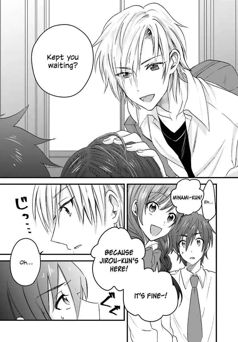 Fuufu Ijou, Koibito Miman Chapter 2 page 19