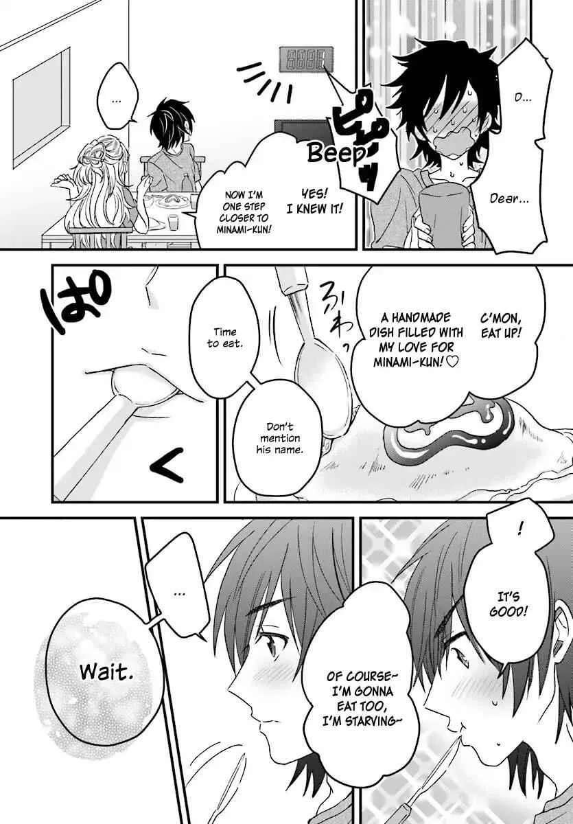 Fuufu Ijou, Koibito Miman Chapter 2 page 26