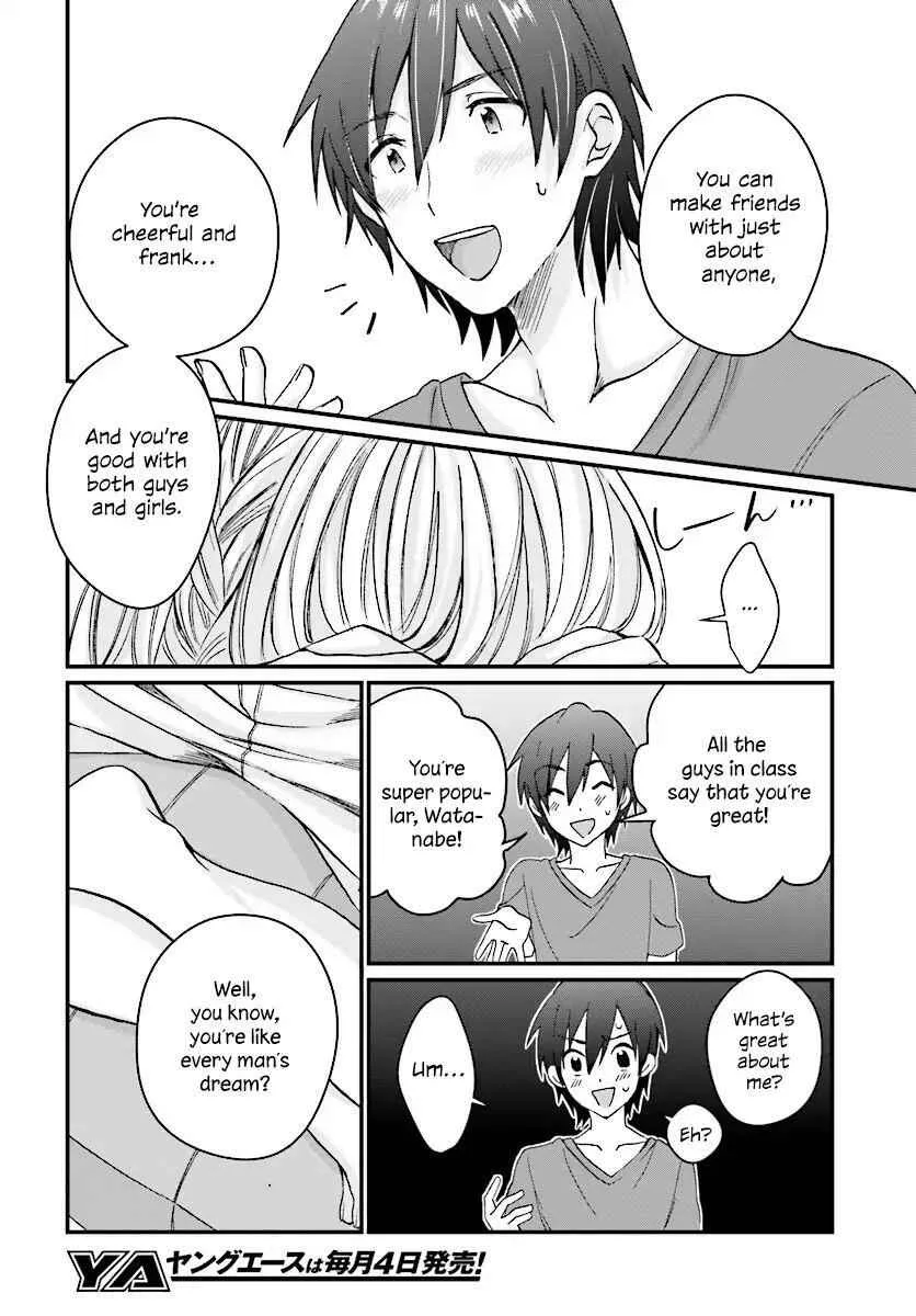 Fuufu Ijou, Koibito Miman Chapter 5 page 25