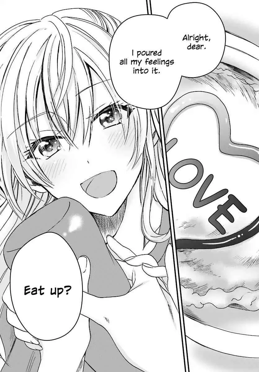 Fuufu Ijou, Koibito Miman Chapter 2 page 25
