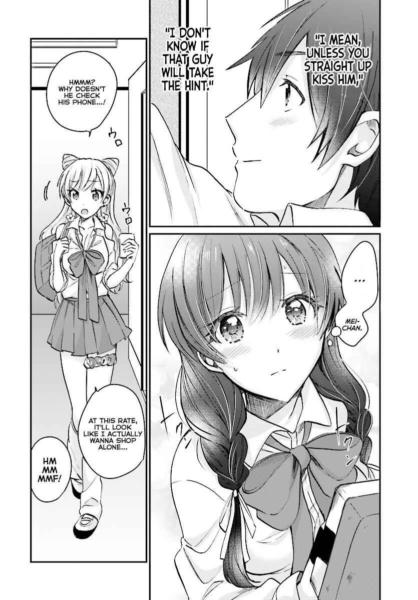 Fuufu Ijou, Koibito Miman Chapter 9 page 14