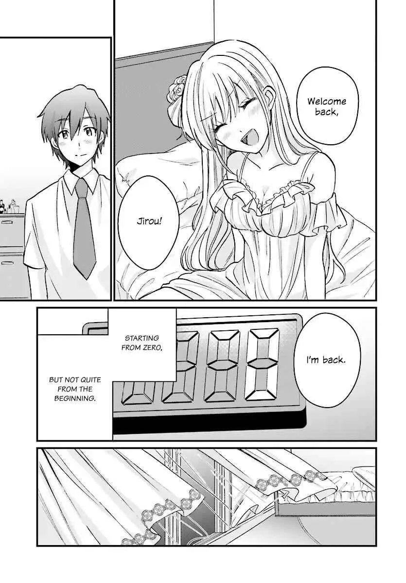 Fuufu Ijou, Koibito Miman Chapter 6 page 36