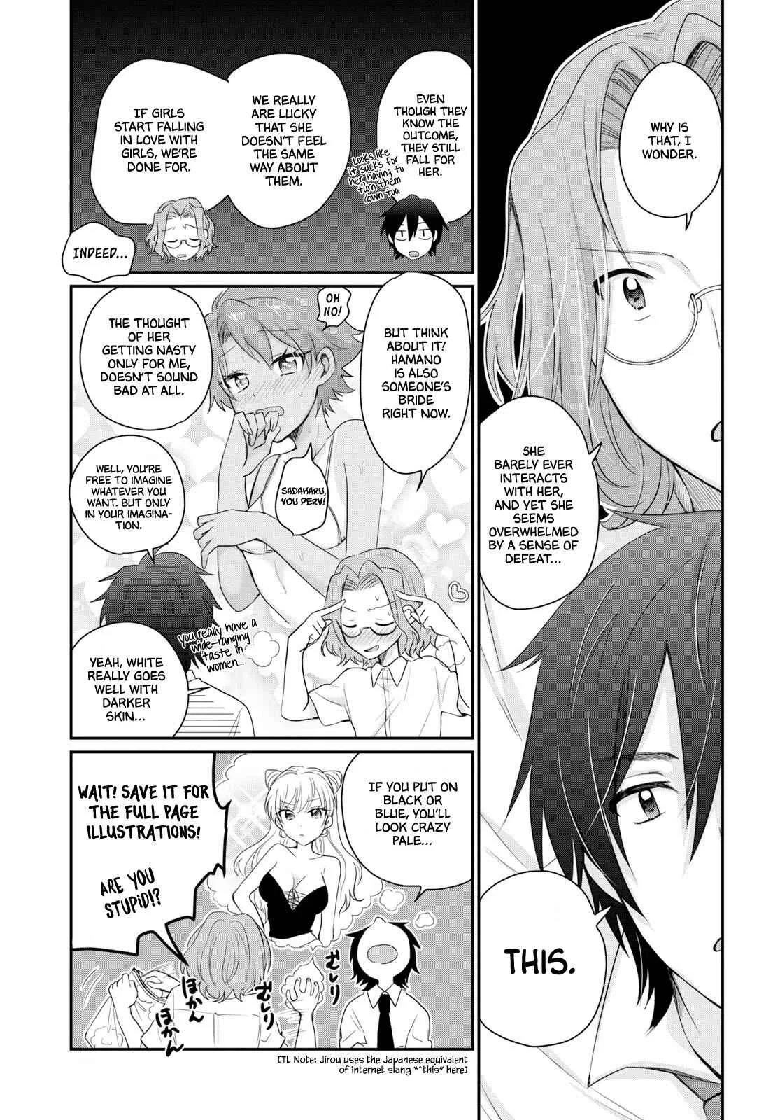 Fuufu Ijou, Koibito Miman Chapter 11 page 13