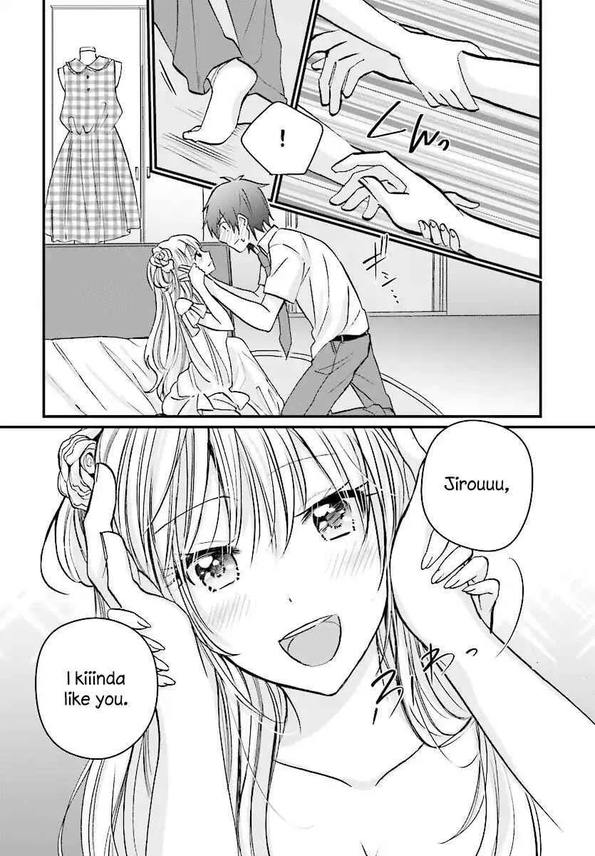 Fuufu Ijou, Koibito Miman Chapter 6 page 33