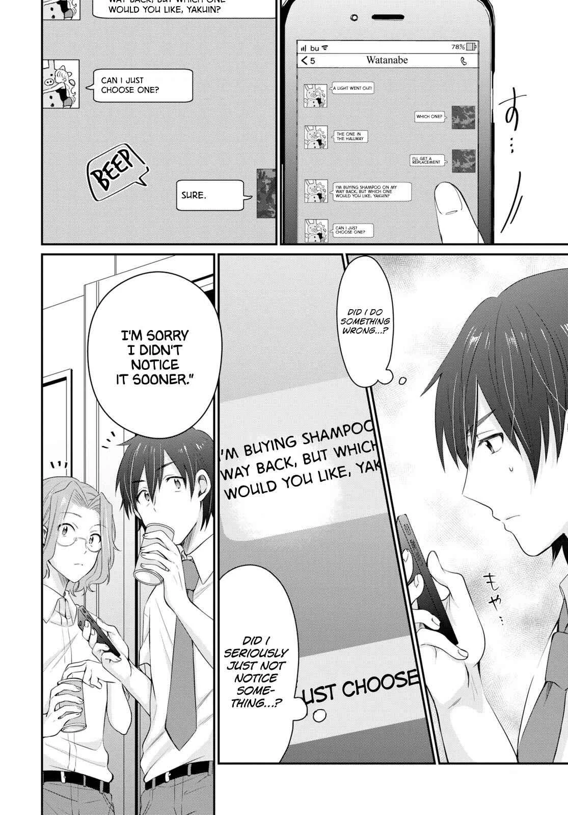 Fuufu Ijou, Koibito Miman Chapter 11 page 10