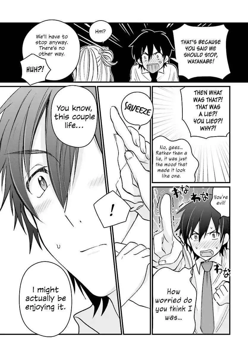 Fuufu Ijou, Koibito Miman Chapter 6 page 32
