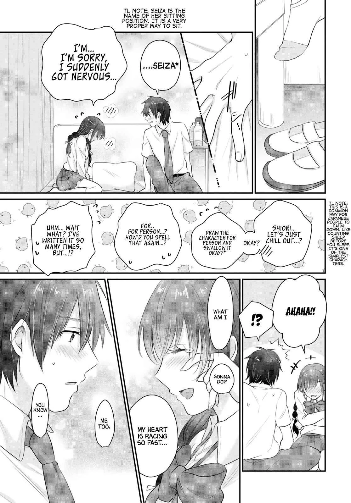 Fuufu Ijou, Koibito Miman Chapter 12 page 22