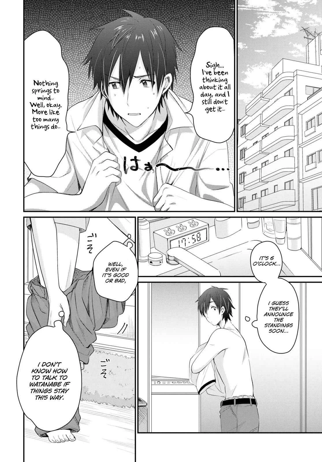 Fuufu Ijou, Koibito Miman Chapter 11 page 14