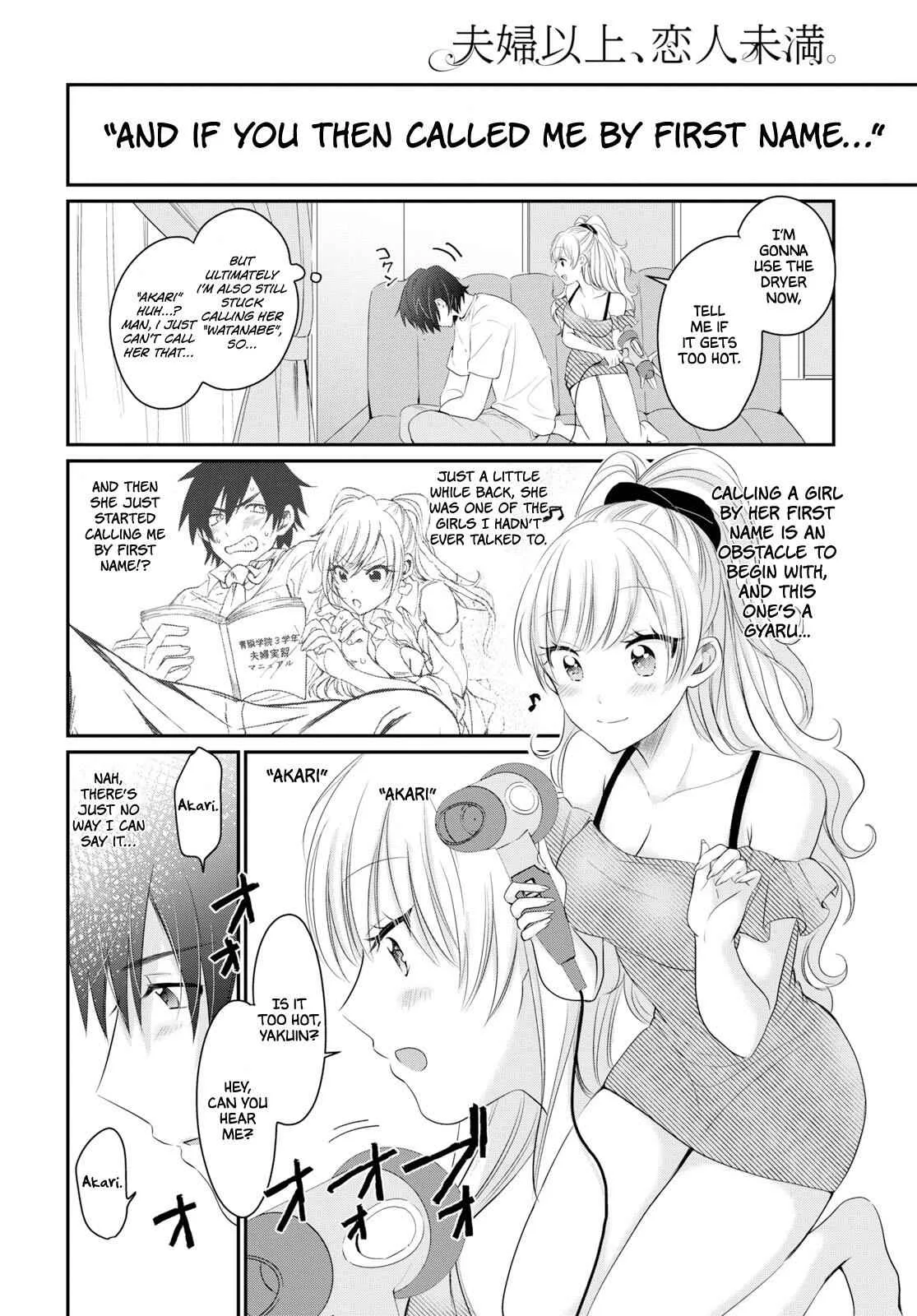 Fuufu Ijou, Koibito Miman Chapter 11 page 20