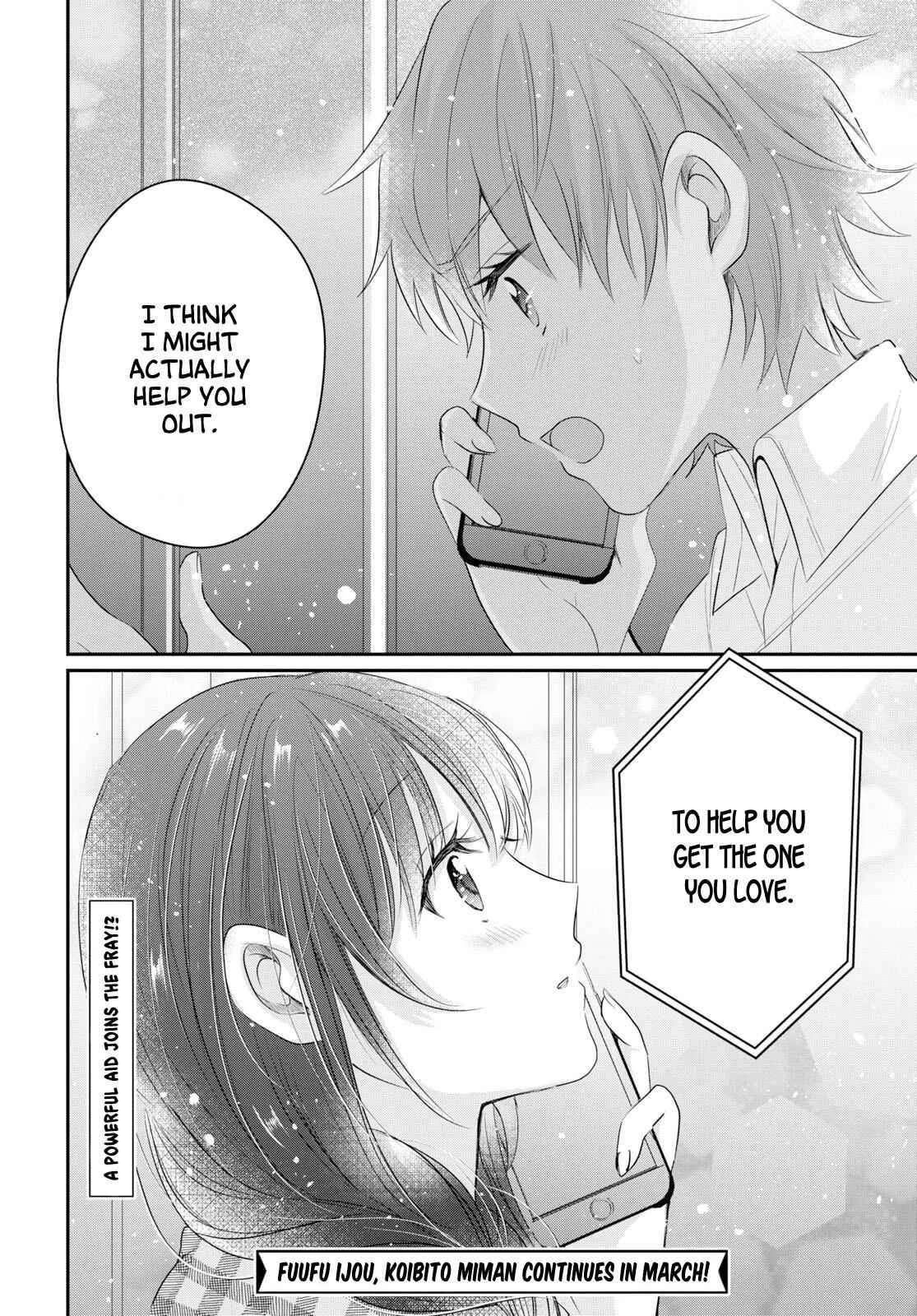 Fuufu Ijou, Koibito Miman Chapter 11 page 30