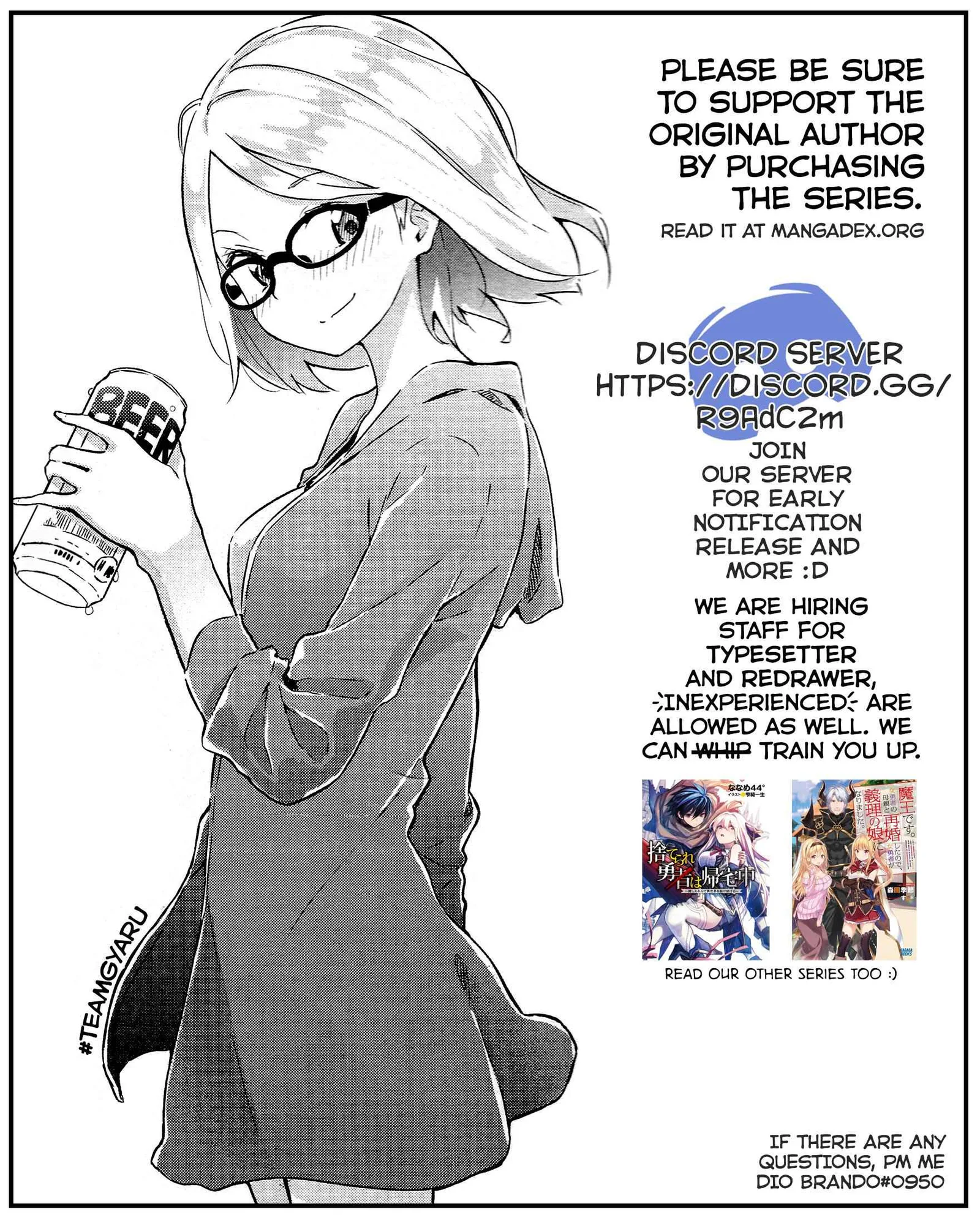 Fuufu Ijou, Koibito Miman Chapter 11 page 31