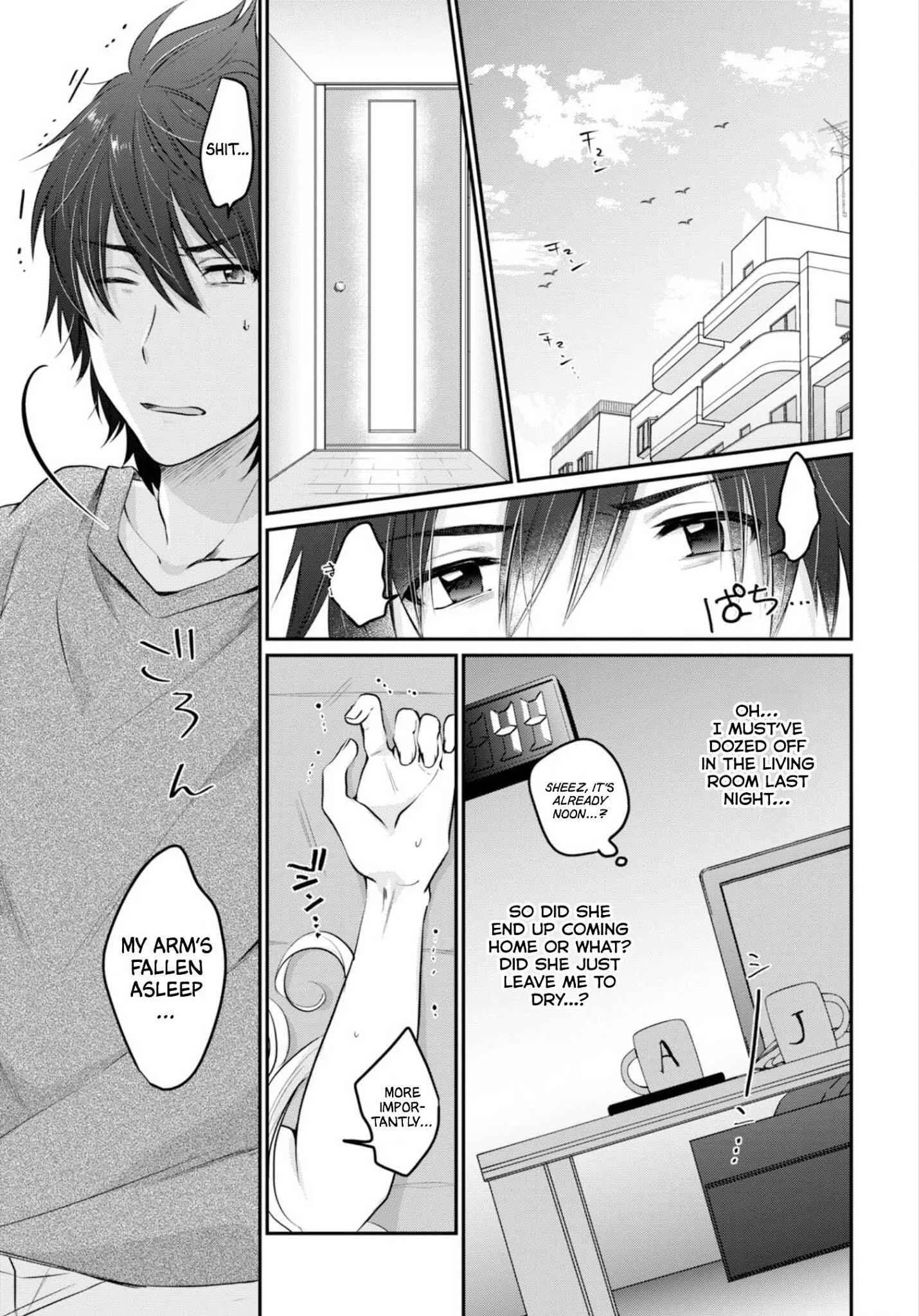 Fuufu Ijou, Koibito Miman Chapter 14 page 3