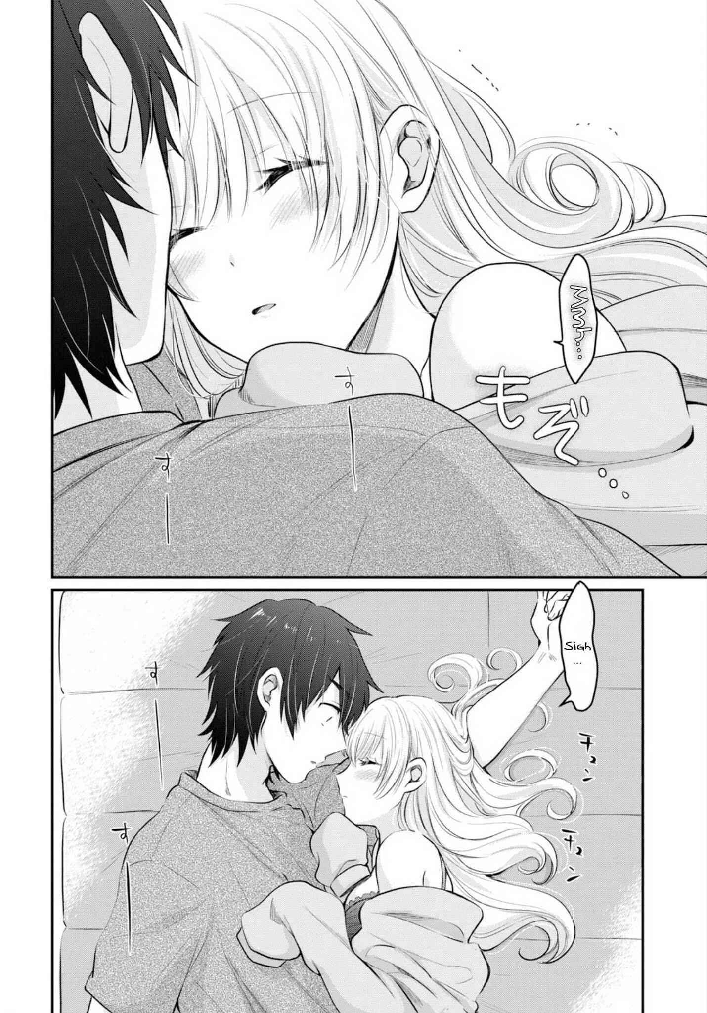 Fuufu Ijou, Koibito Miman Chapter 14 page 4