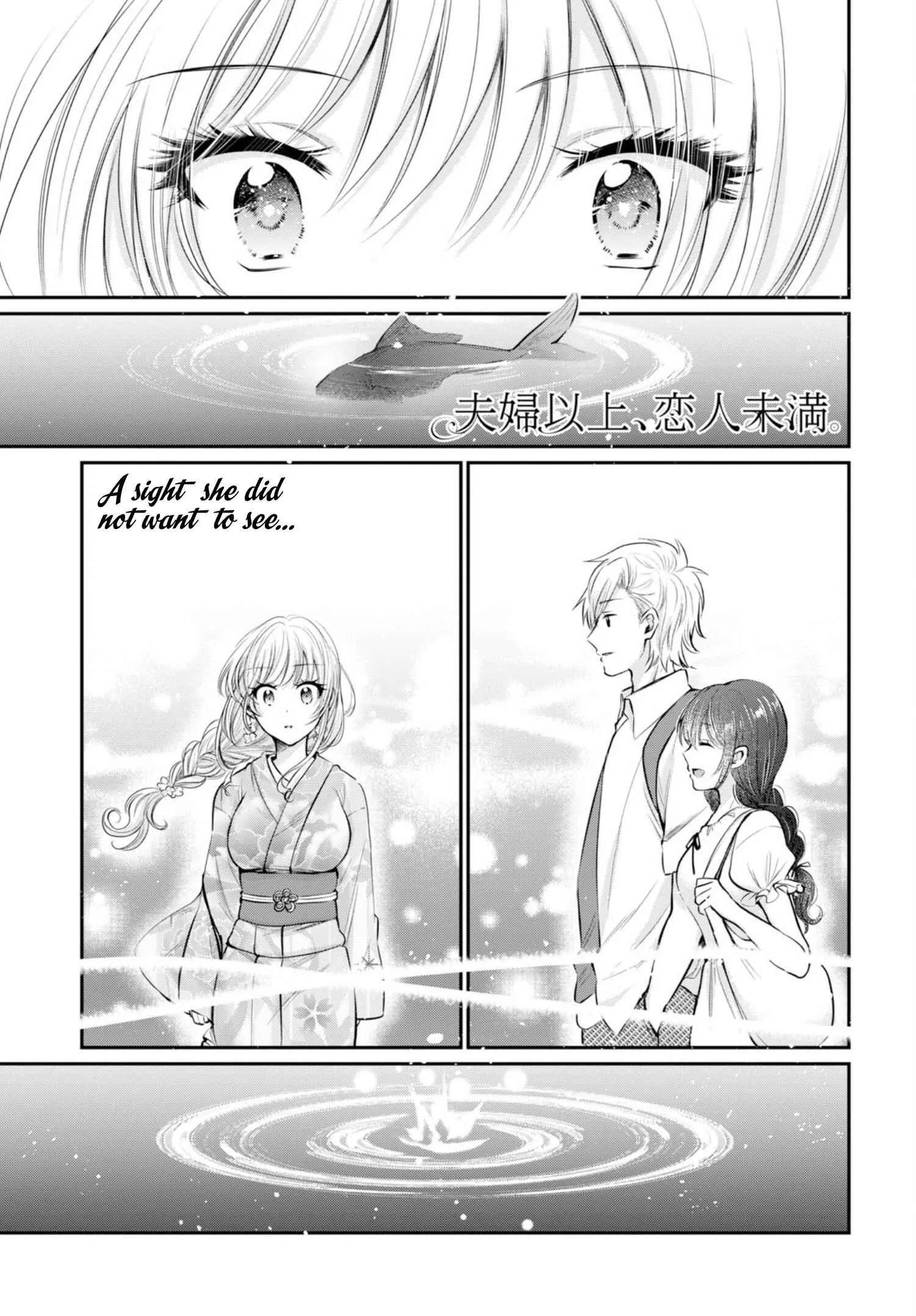 Fuufu Ijou, Koibito Miman Chapter 16 page 2