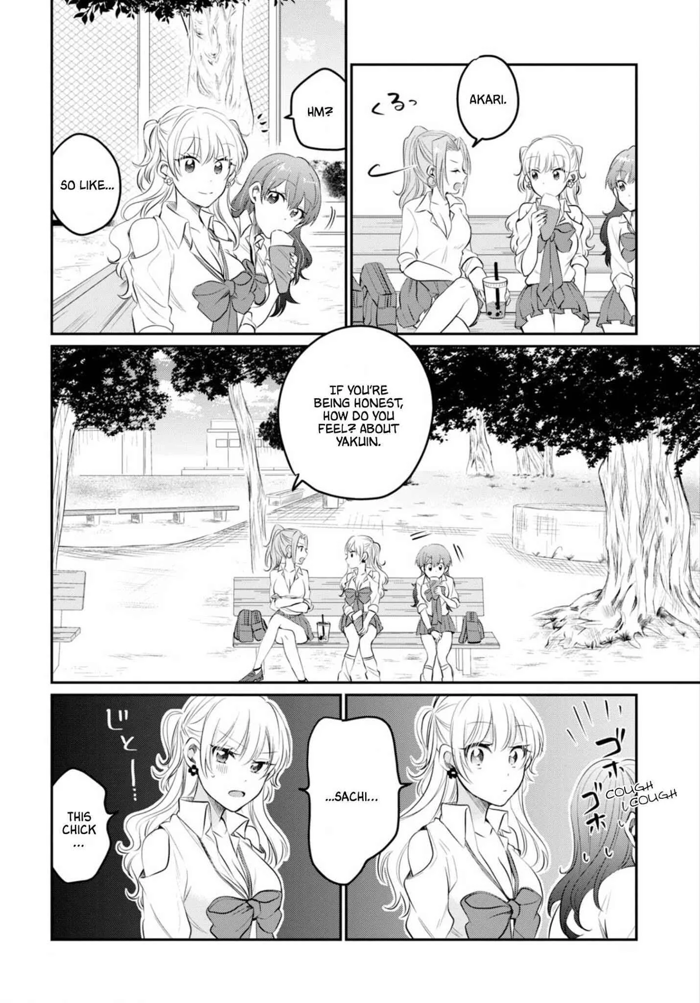 Fuufu Ijou, Koibito Miman Chapter 14 page 24