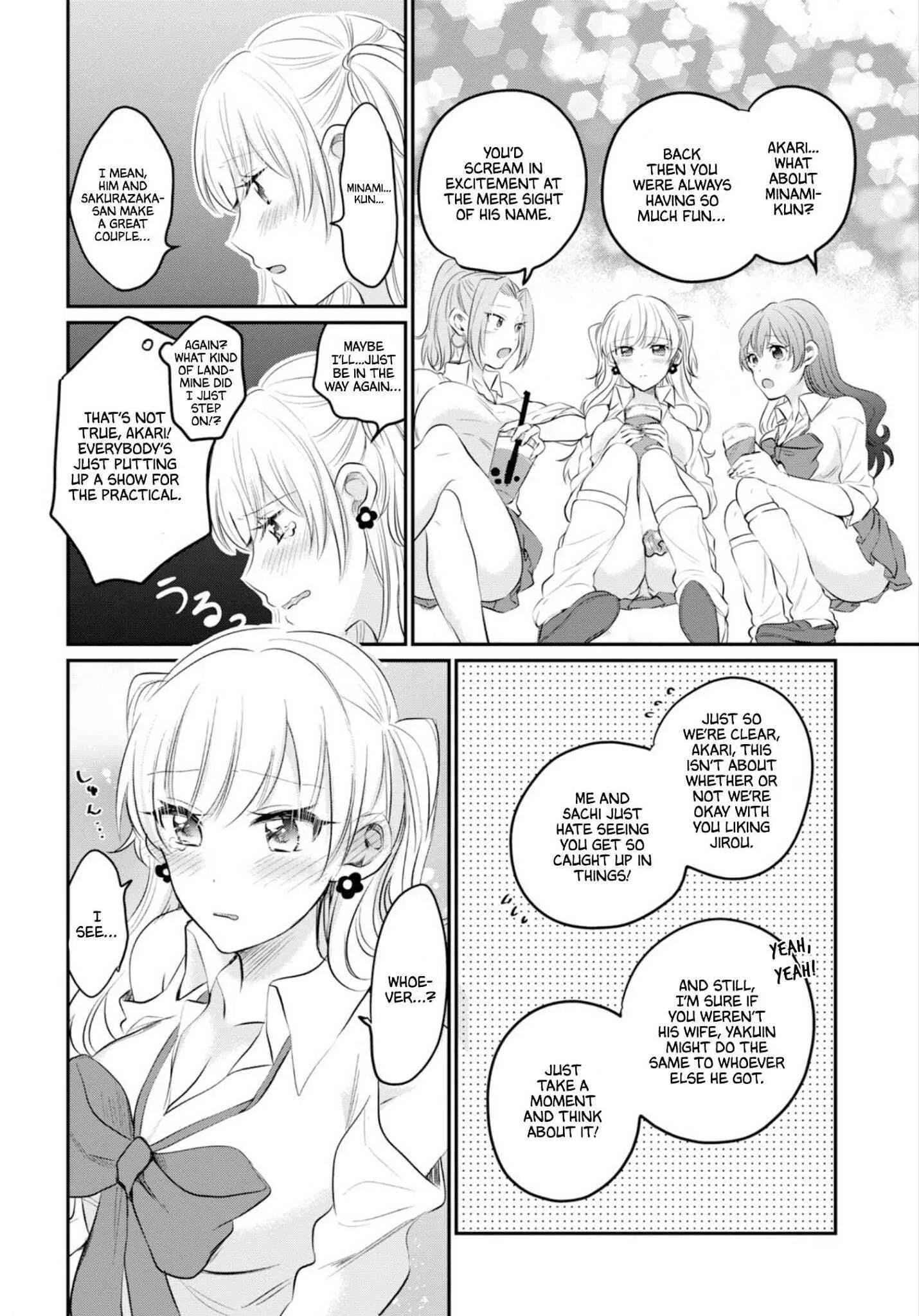 Fuufu Ijou, Koibito Miman Chapter 14 page 26