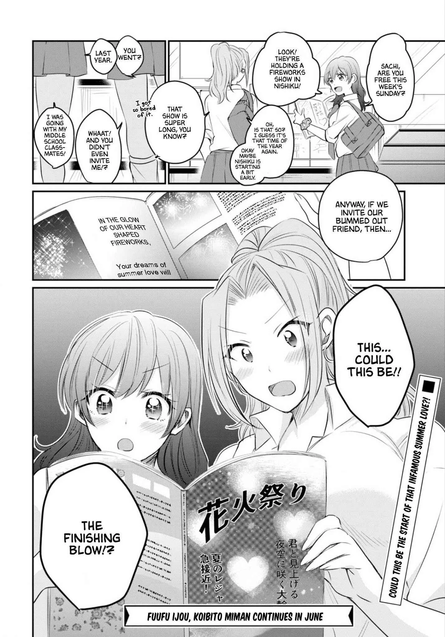 Fuufu Ijou, Koibito Miman Chapter 14 page 30