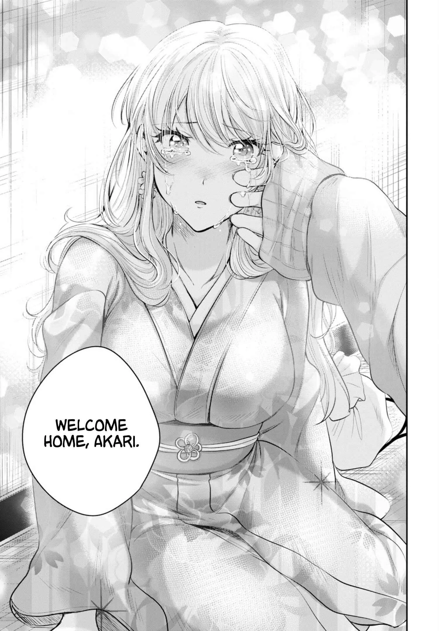 Fuufu Ijou, Koibito Miman Chapter 16 page 18