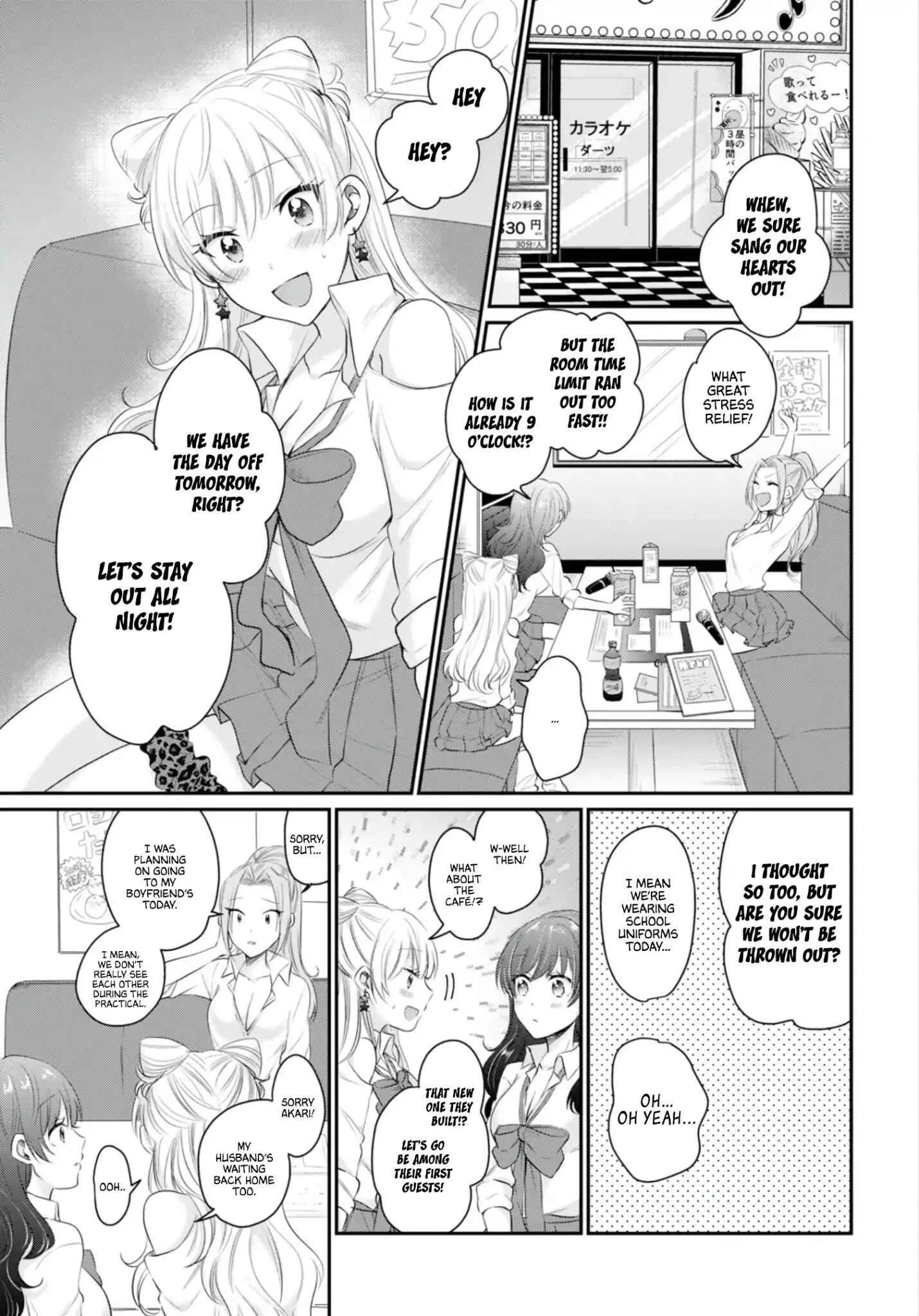 Fuufu Ijou, Koibito Miman Chapter 13 page 3